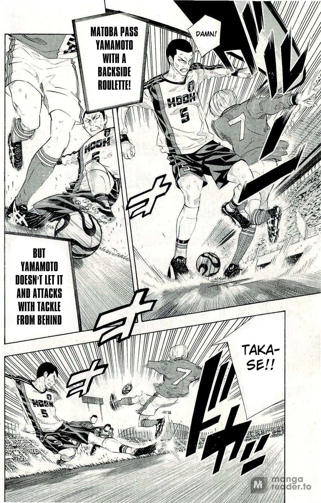 Read Area No Kishi chapter 249 image 10 on Lezhin