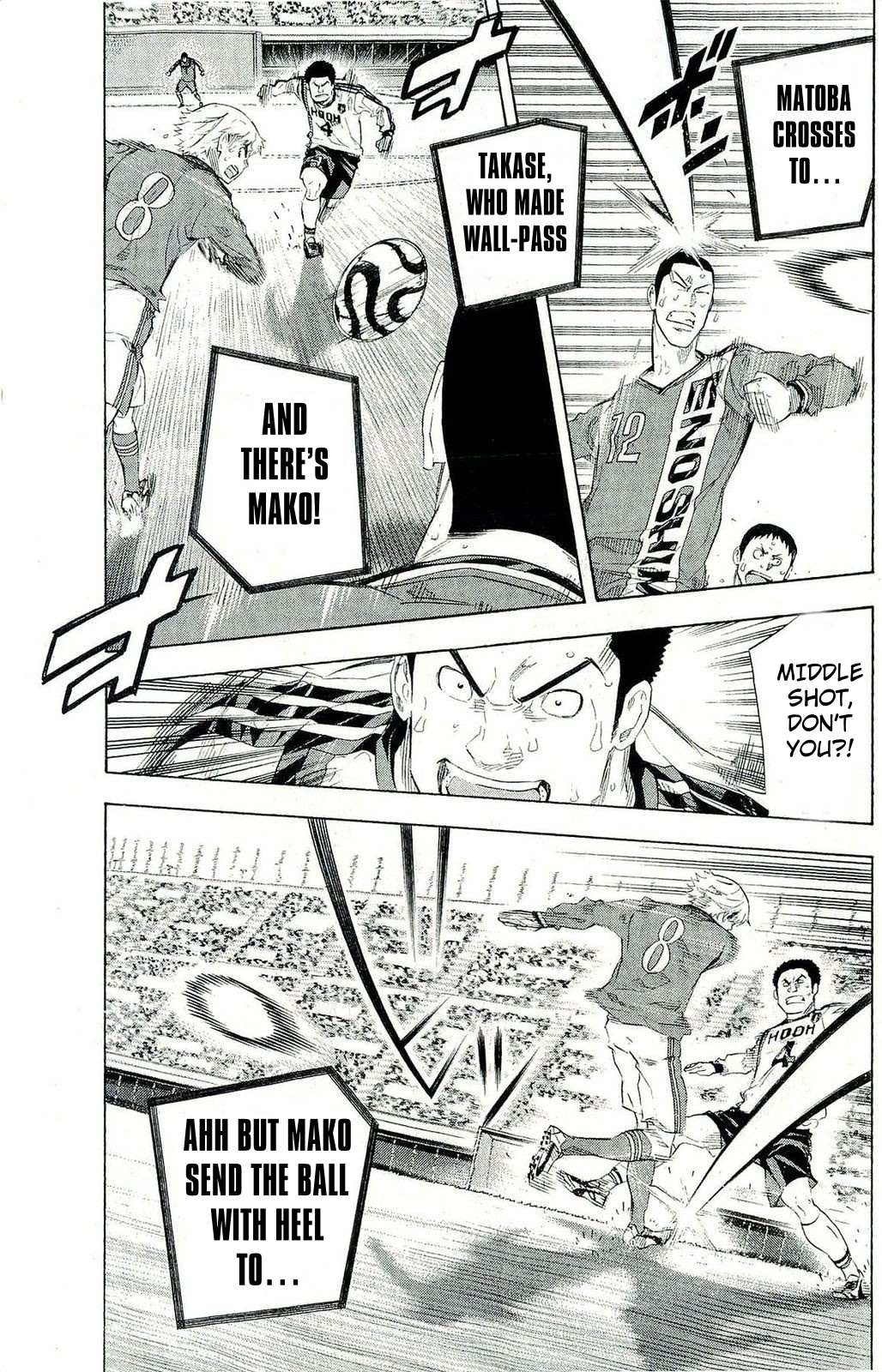 Read Area No Kishi chapter 249 image 11 on Lezhin