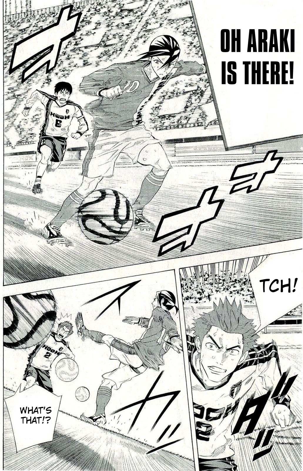Read Area No Kishi chapter 249 image 12 on Lezhin