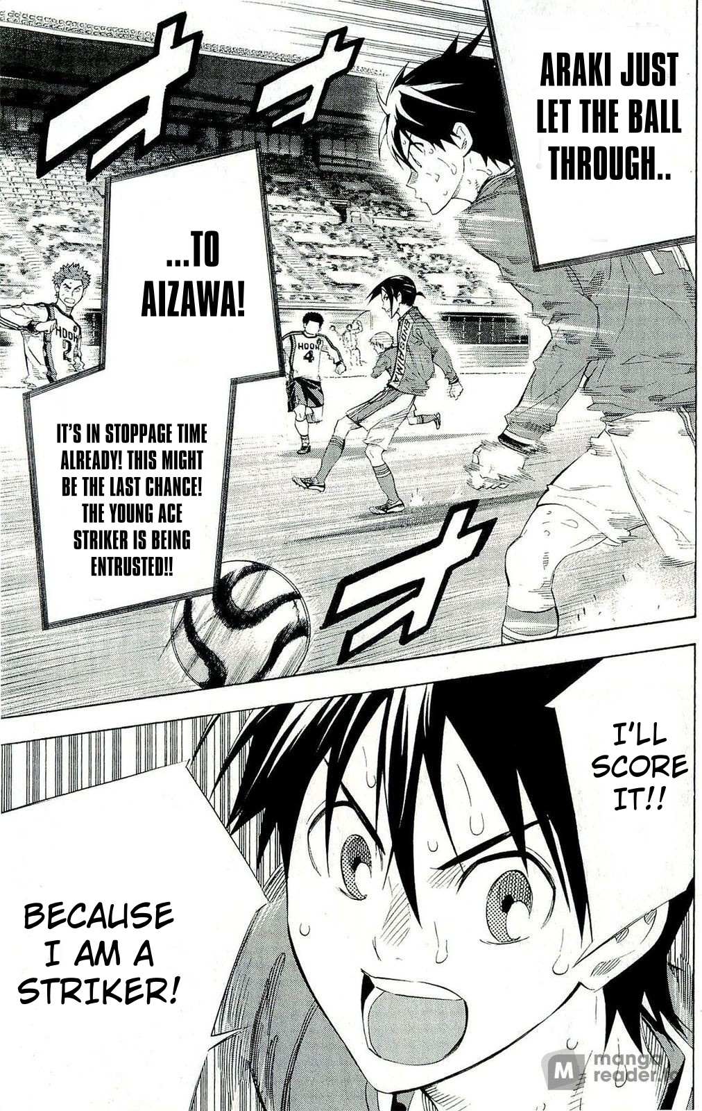 Read Area No Kishi chapter 249 image 13 on Lezhin