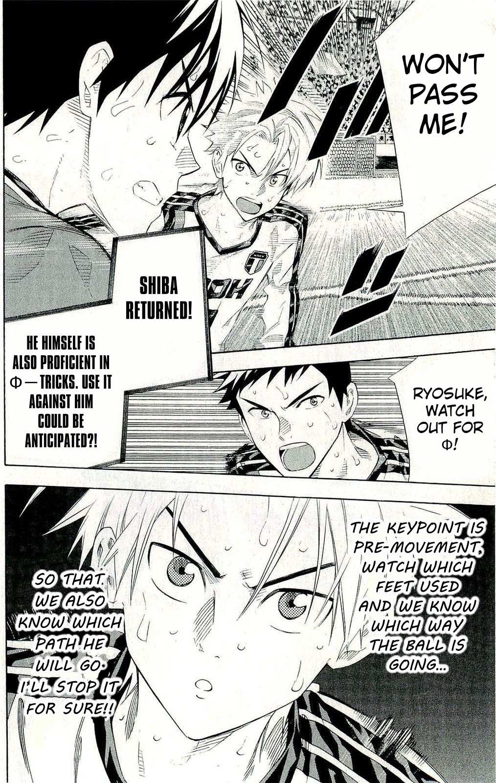 Read Area No Kishi chapter 249 image 14 on Lezhin