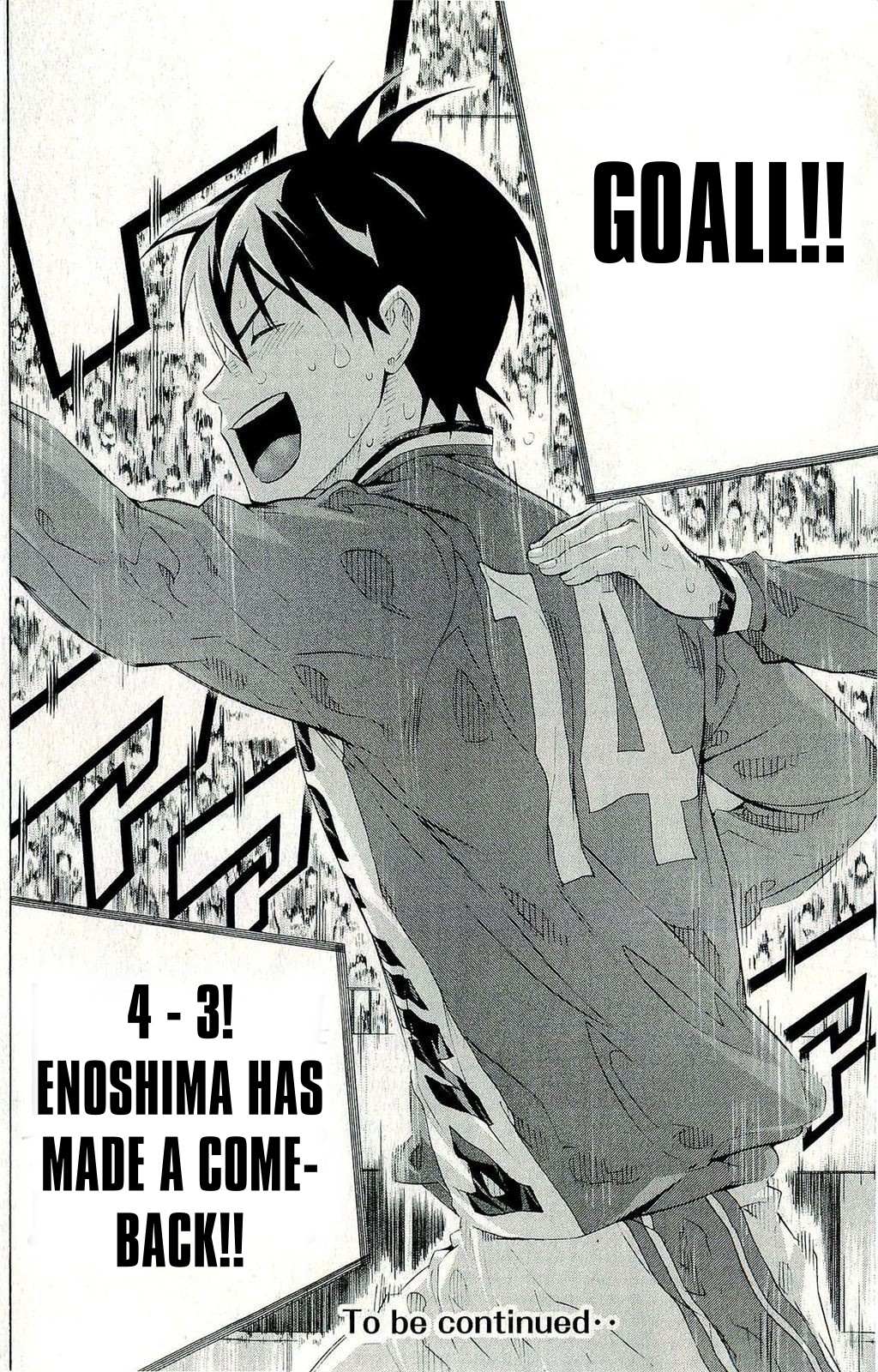 Read Area No Kishi chapter 249 image 19 on Lezhin