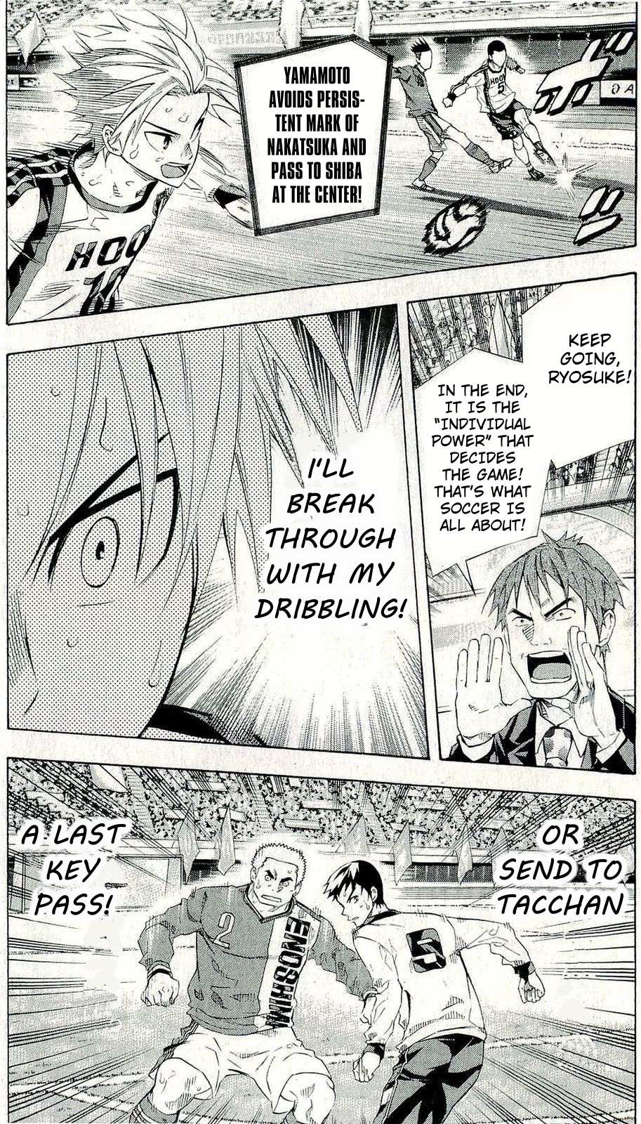 Read Area No Kishi chapter 249 image 2 on Lezhin