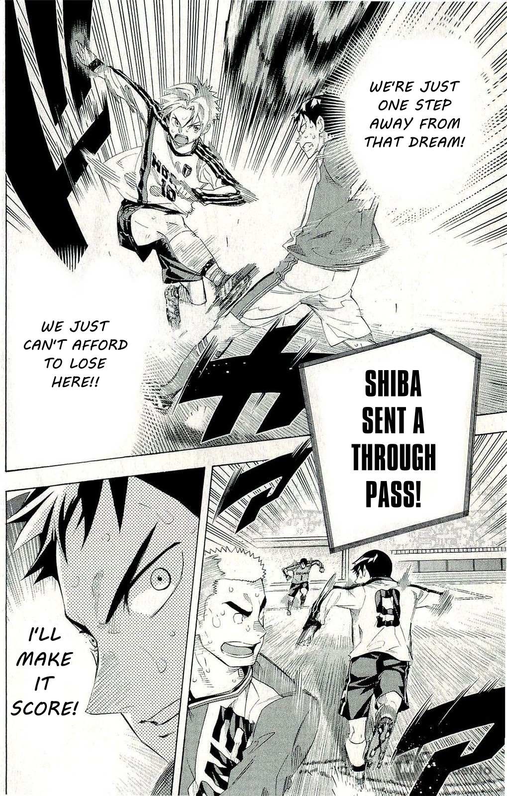 Read Area No Kishi chapter 249 image 4 on Lezhin