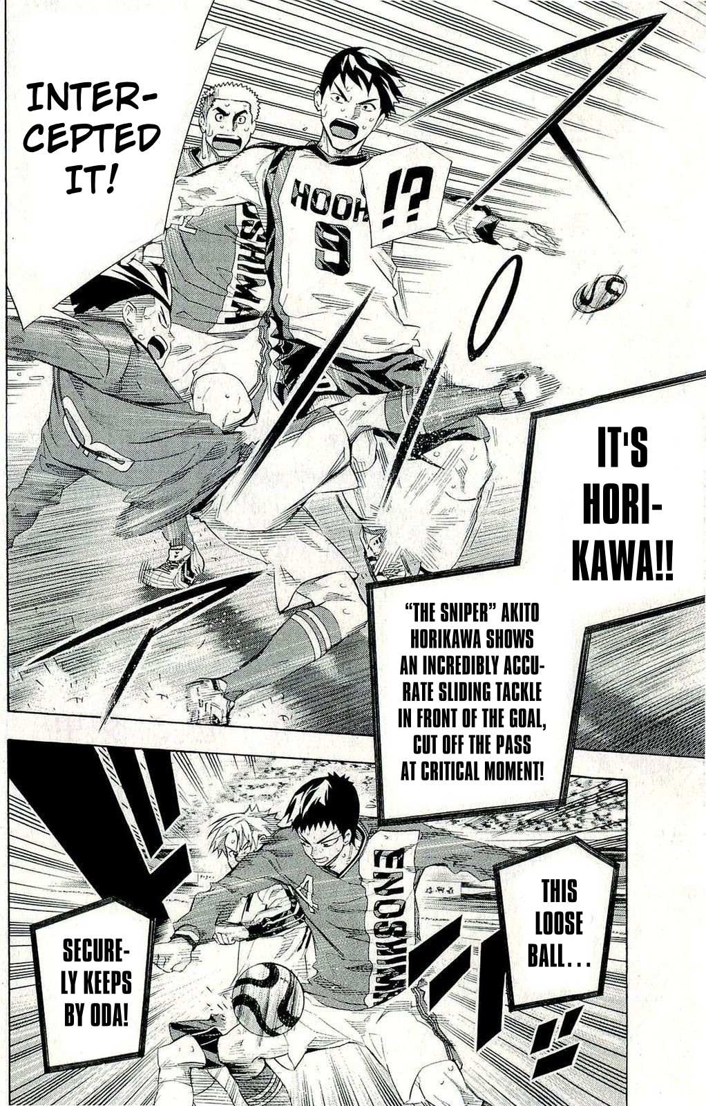 Read Area No Kishi chapter 249 image 6 on Lezhin