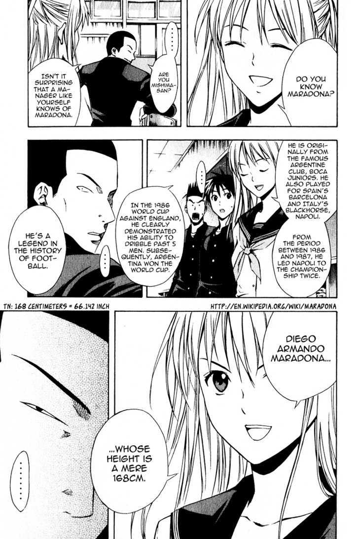 Read Area No Kishi chapter 25 image 2 on Lezhin