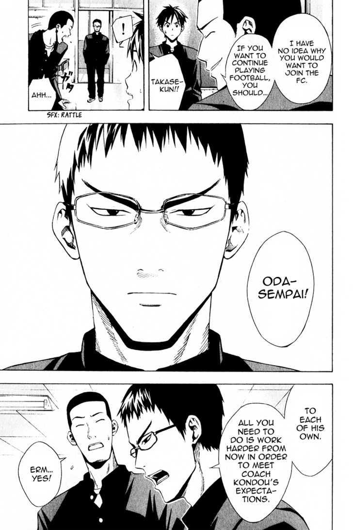 Read Area No Kishi chapter 25 image 4 on Lezhin
