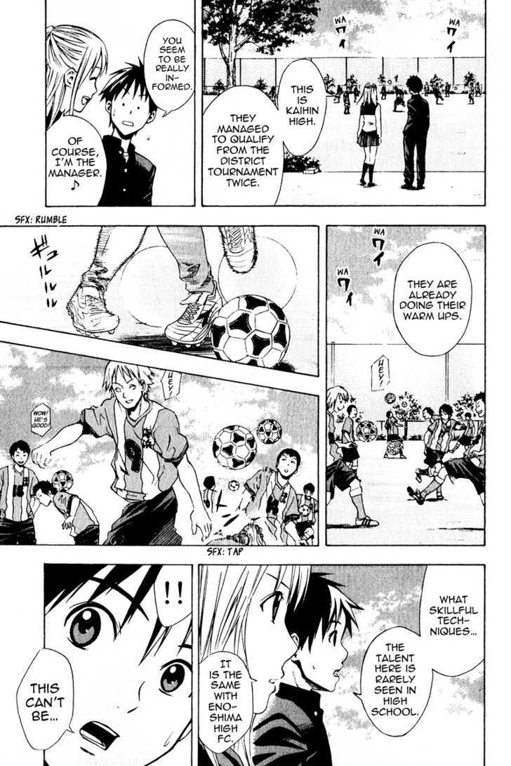 Read Area No Kishi chapter 25 image 6 on Lezhin