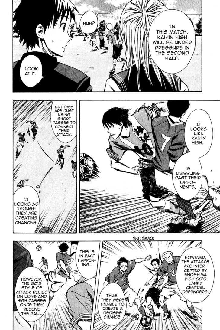Read Area No Kishi chapter 25 image 9 on Lezhin