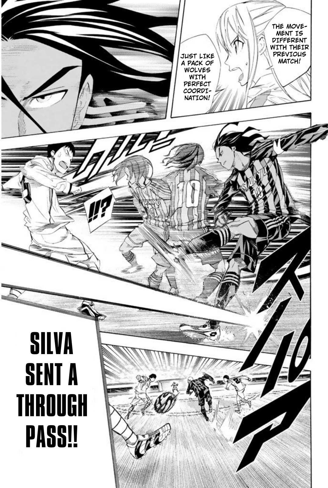 Area No Kishi Chapter 252 page 6 - 
