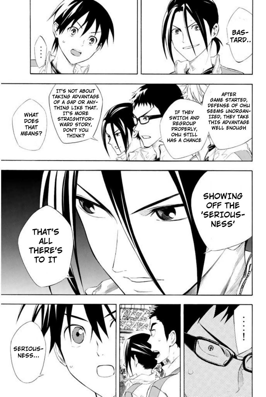 Area No Kishi Chapter 252 page 10 - 