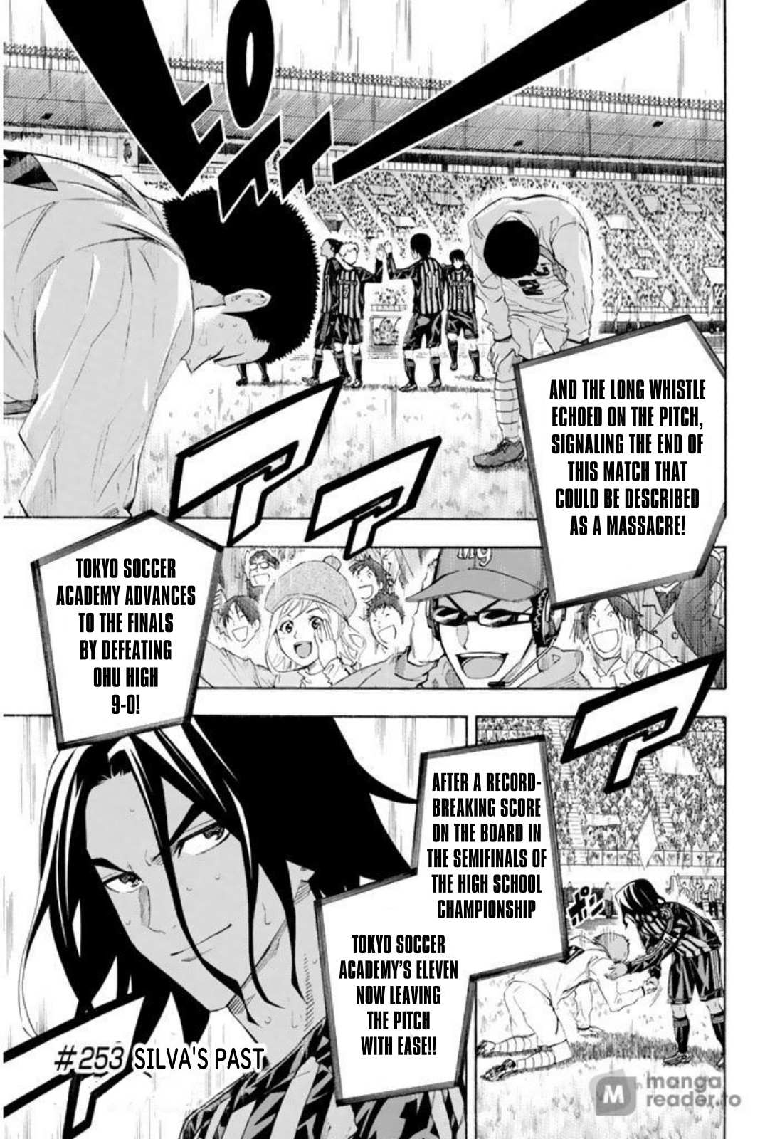 Read Area No Kishi chapter 253 image 1 on Lezhin