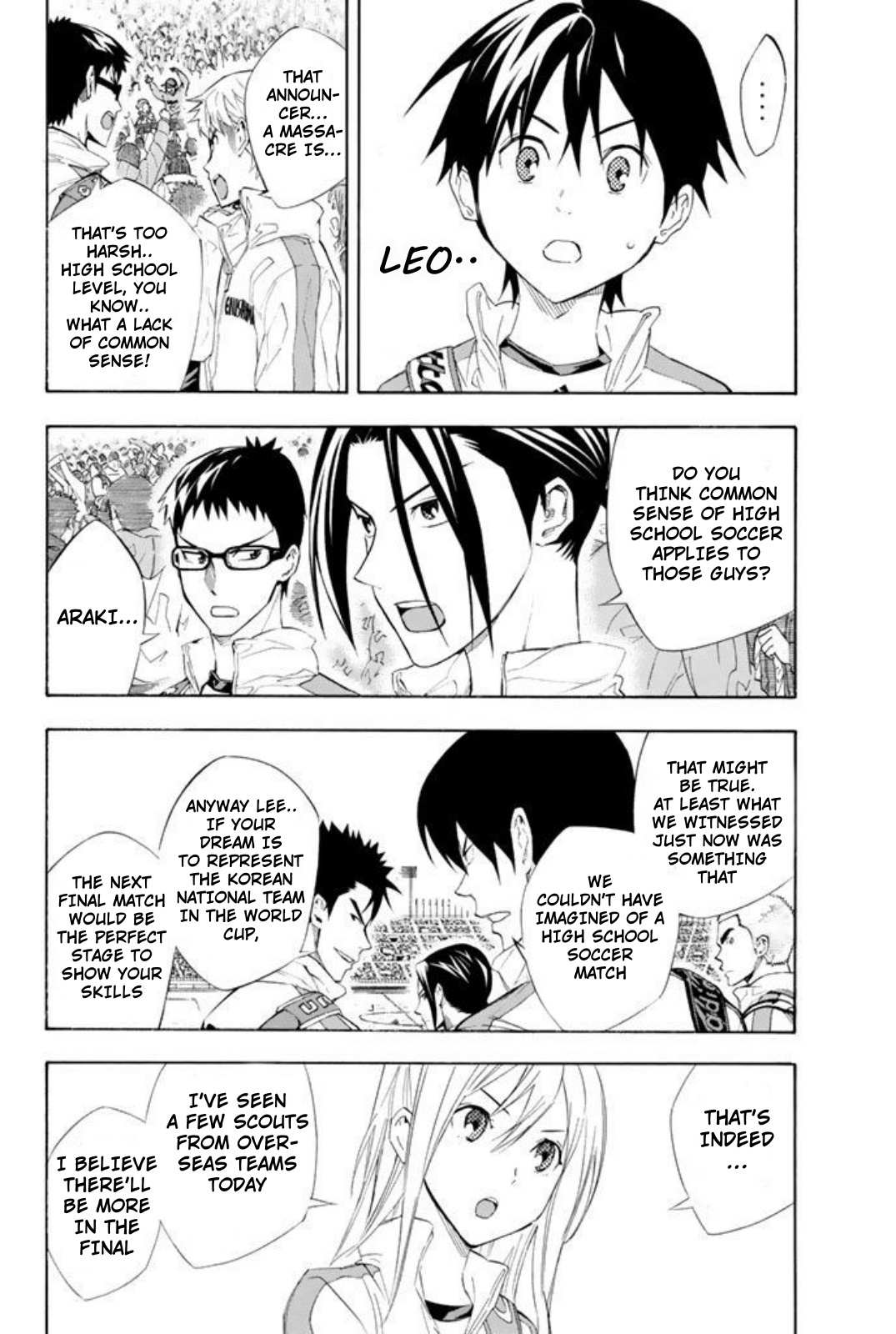 Read Area No Kishi chapter 253 image 2 on Lezhin