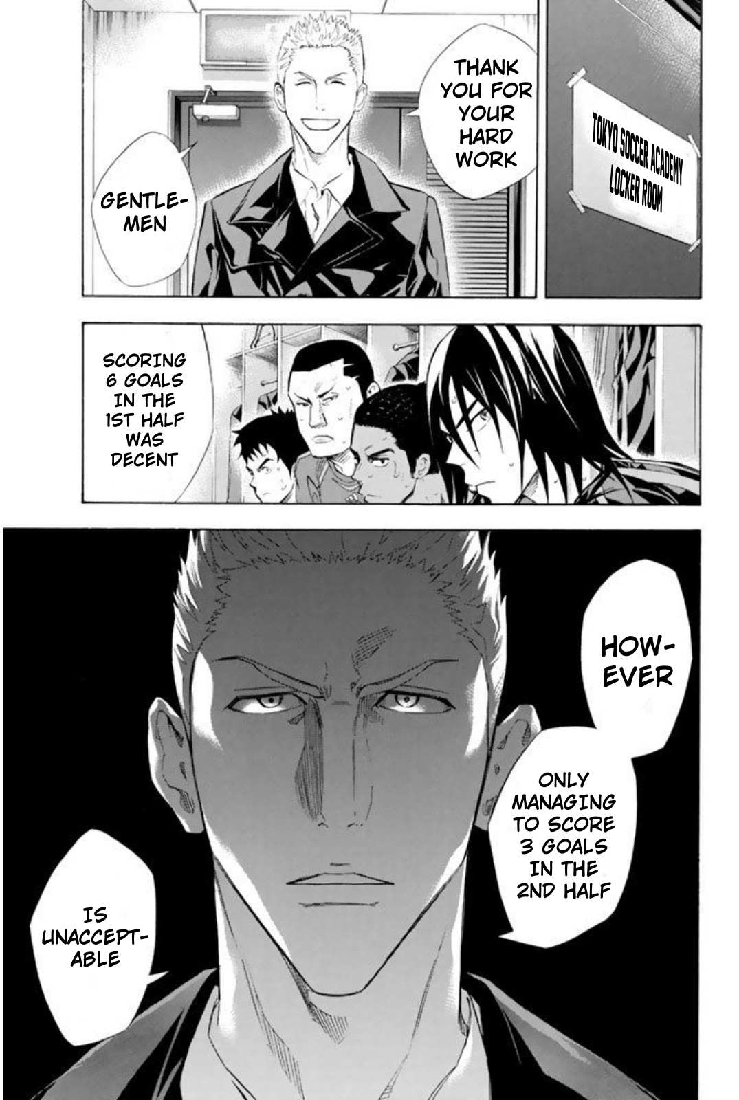 Read Area No Kishi chapter 253 image 5 on Lezhin