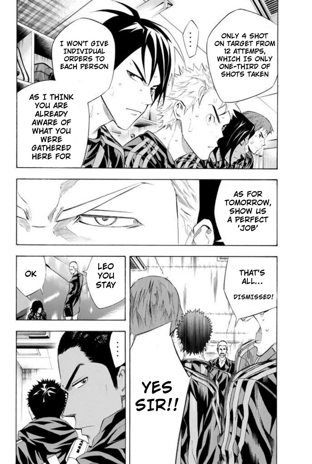Read Area No Kishi chapter 253 image 6 on Lezhin