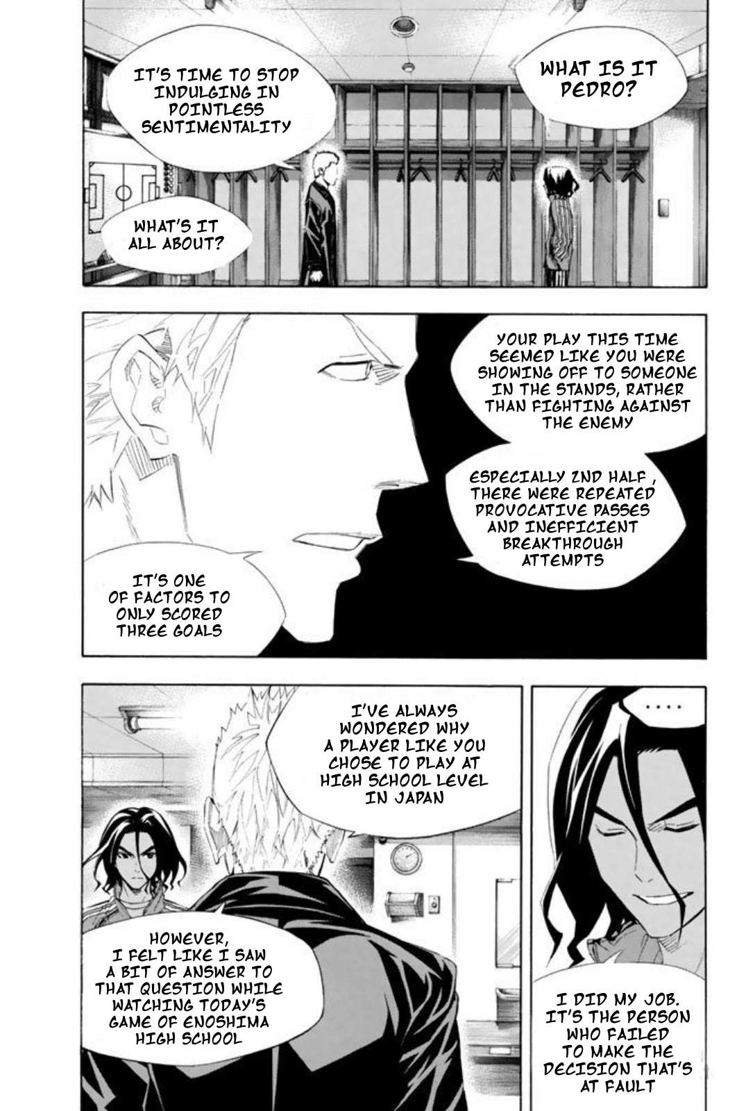 Read Area No Kishi chapter 253 image 7 on Lezhin