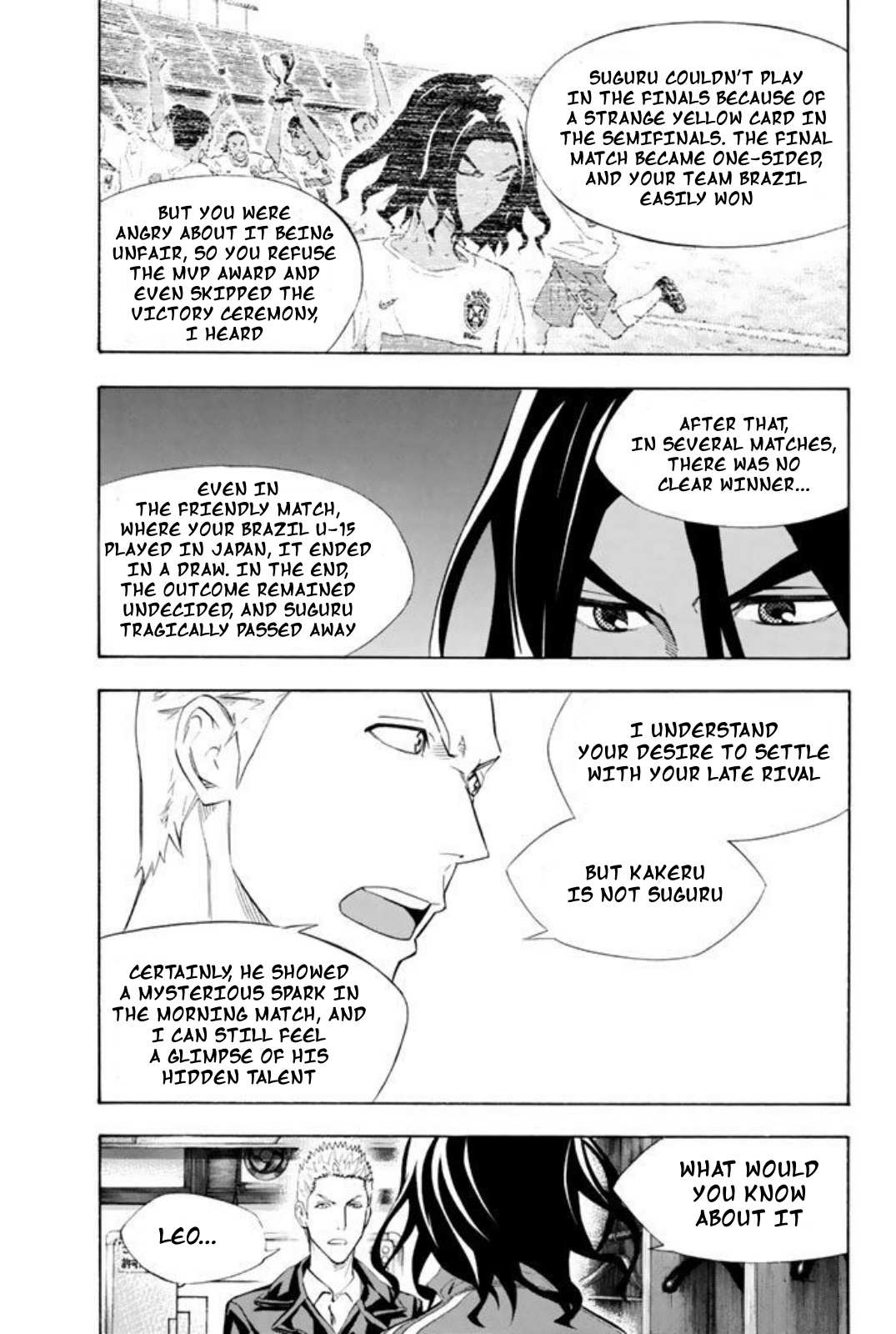 Read Area No Kishi chapter 253 image 9 on Lezhin