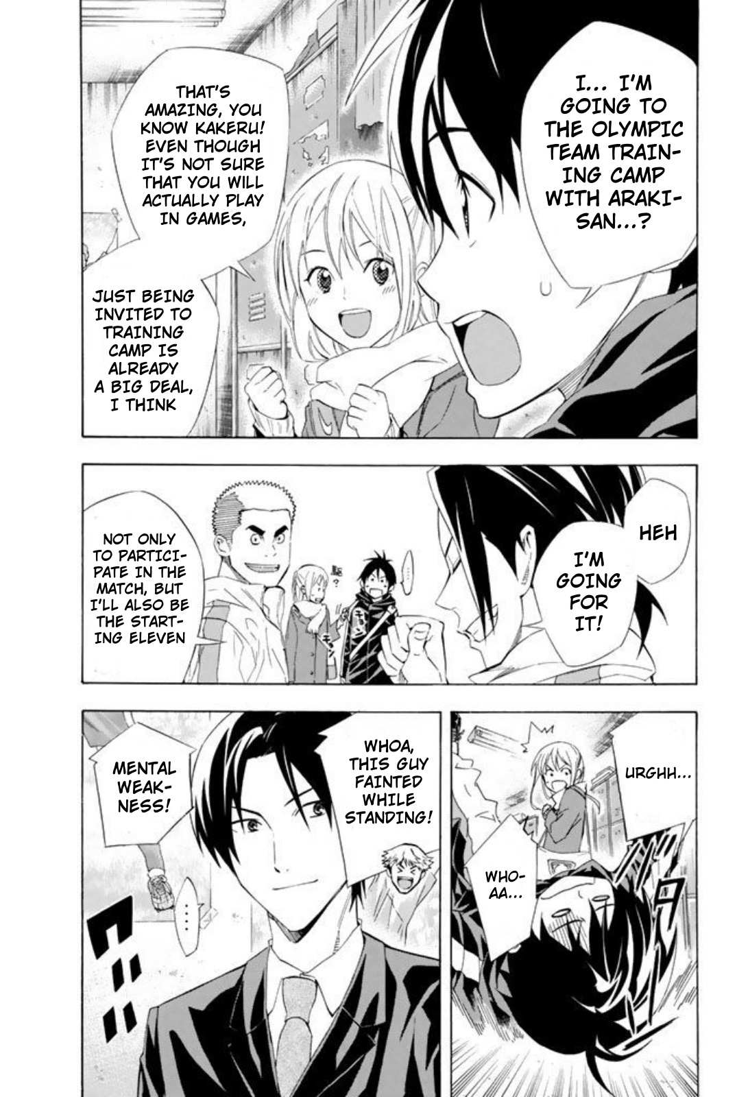 Area No Kishi Chapter 254 page 3 - 