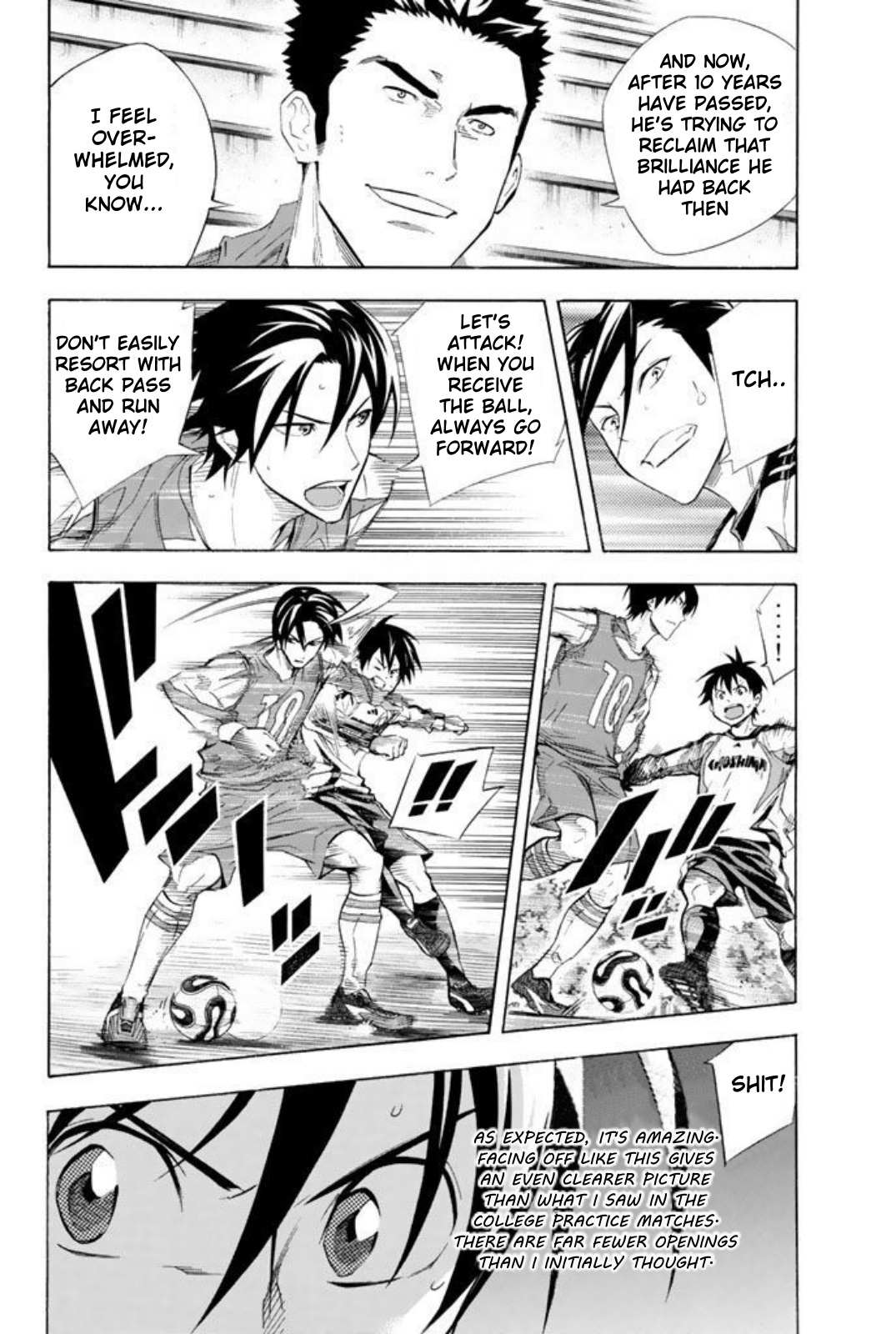 Read Area No Kishi chapter 255 image 1 on Lezhin