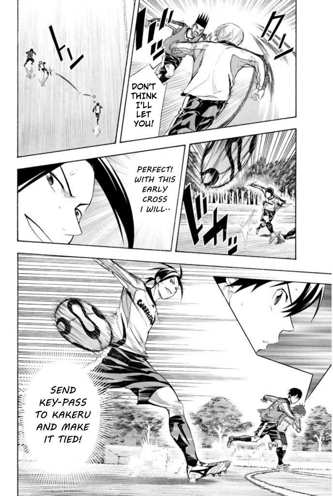 Read Area No Kishi chapter 255 image 10 on Lezhin