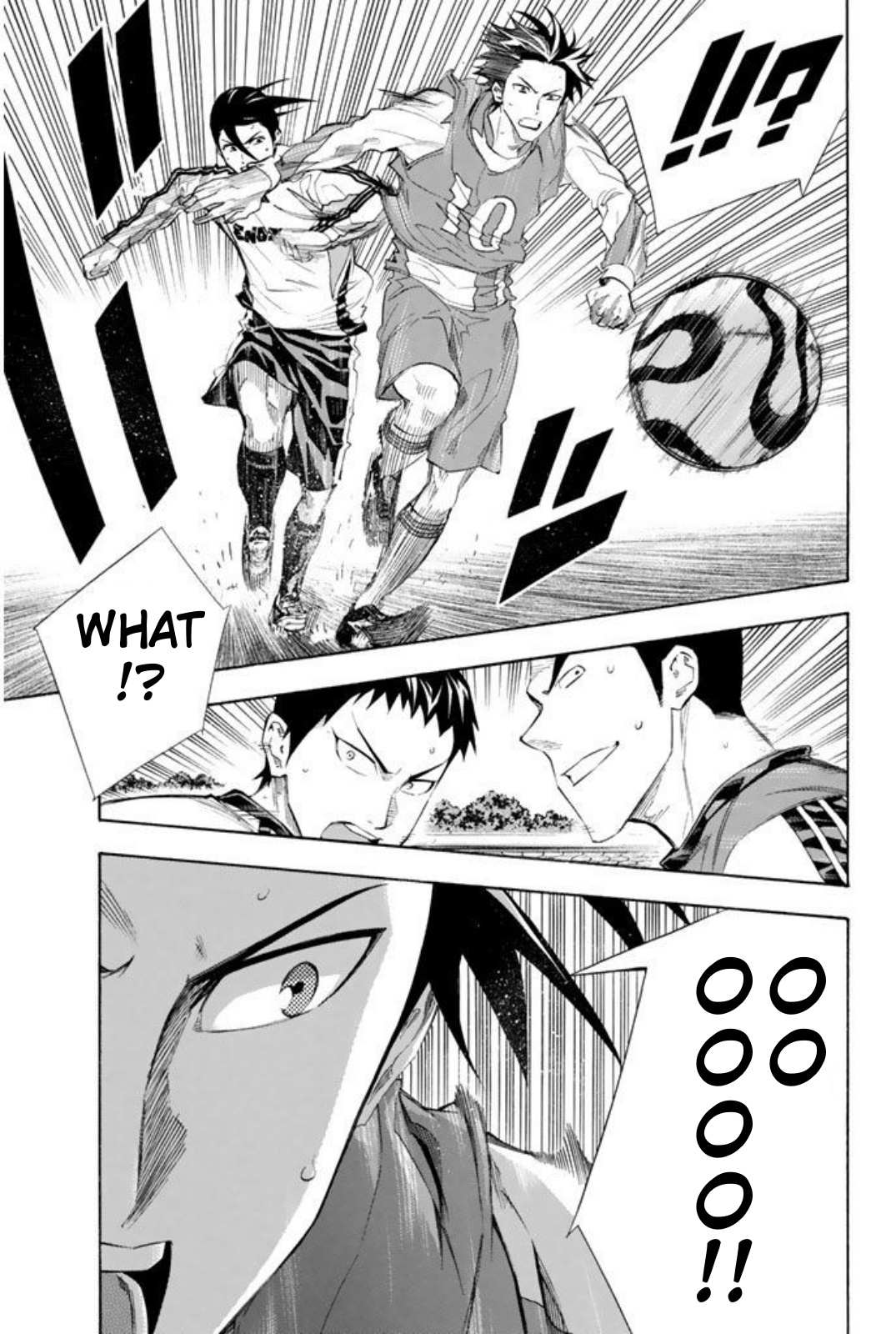 Read Area No Kishi chapter 255 image 13 on Lezhin