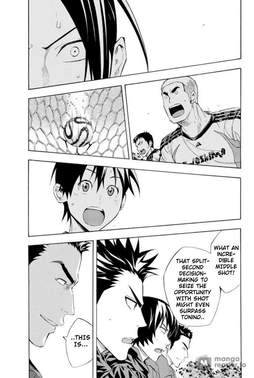 Read Area No Kishi chapter 255 image 16 on Lezhin