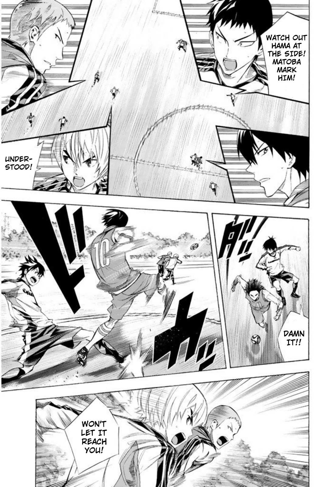 Read Area No Kishi chapter 255 image 2 on Lezhin