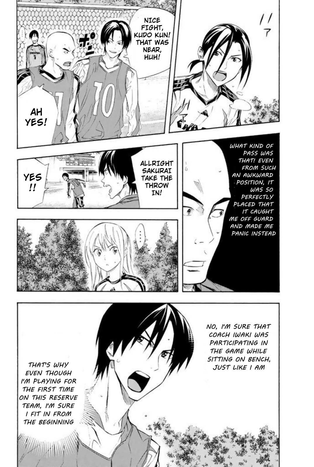 Read Area No Kishi chapter 255 image 6 on Lezhin