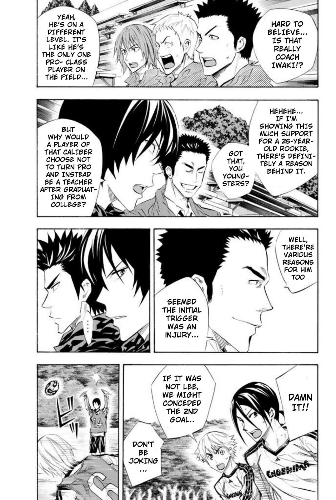 Read Area No Kishi chapter 255 image 7 on Lezhin