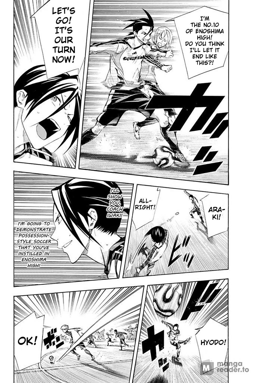 Read Area No Kishi chapter 255 image 8 on Lezhin