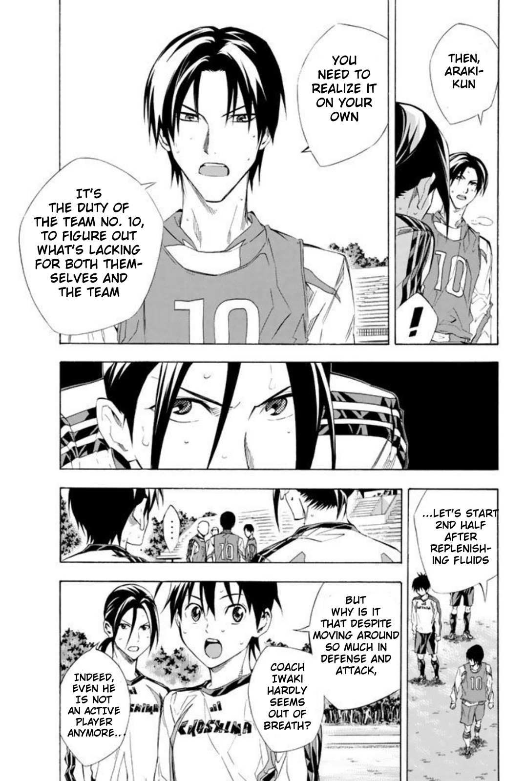 Area No Kishi Chapter 256 page 5 - 
