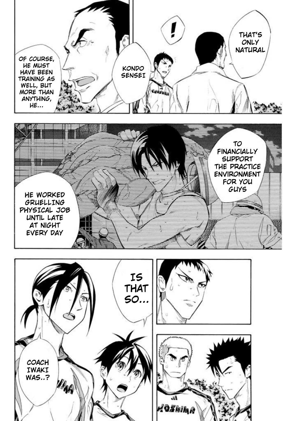 Area No Kishi Chapter 256 page 6 - 