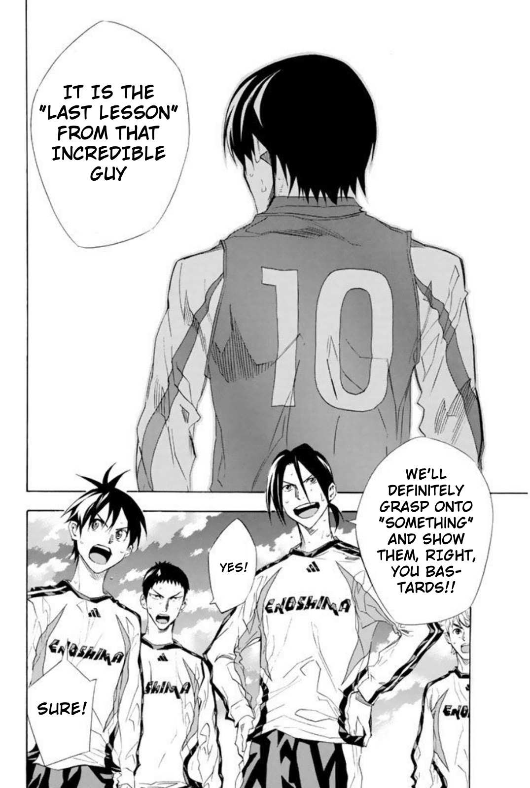 Area No Kishi Chapter 256 page 8 - 