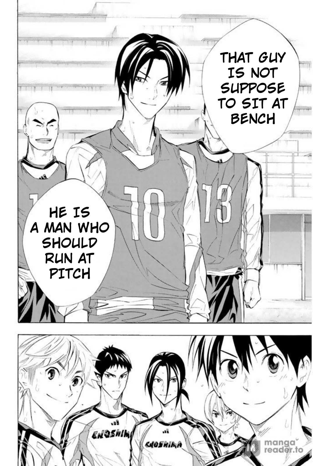 Read Area No Kishi chapter 257 image 3 on Lezhin