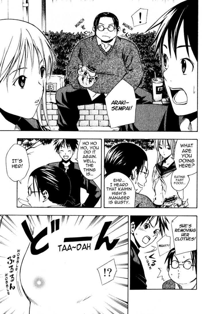 Read Area No Kishi chapter 26 image 2 on Lezhin