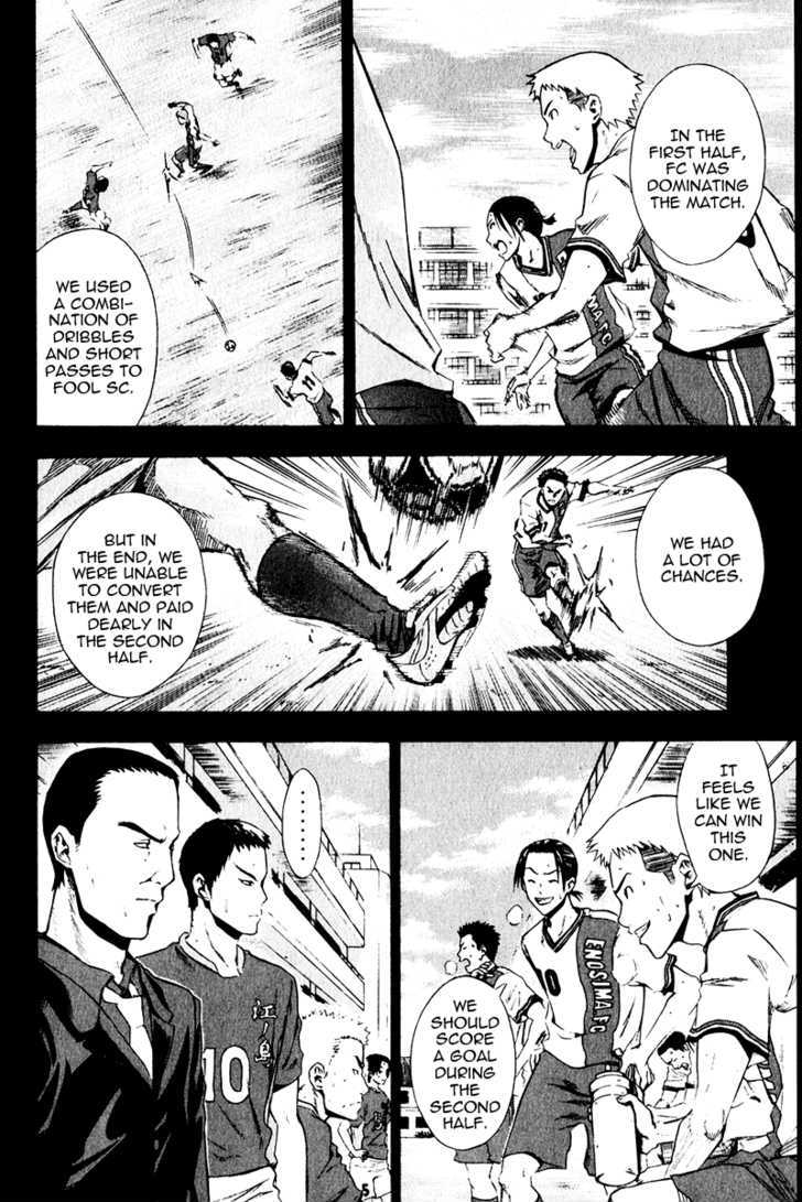 Read Area No Kishi chapter 26 image 7 on Lezhin