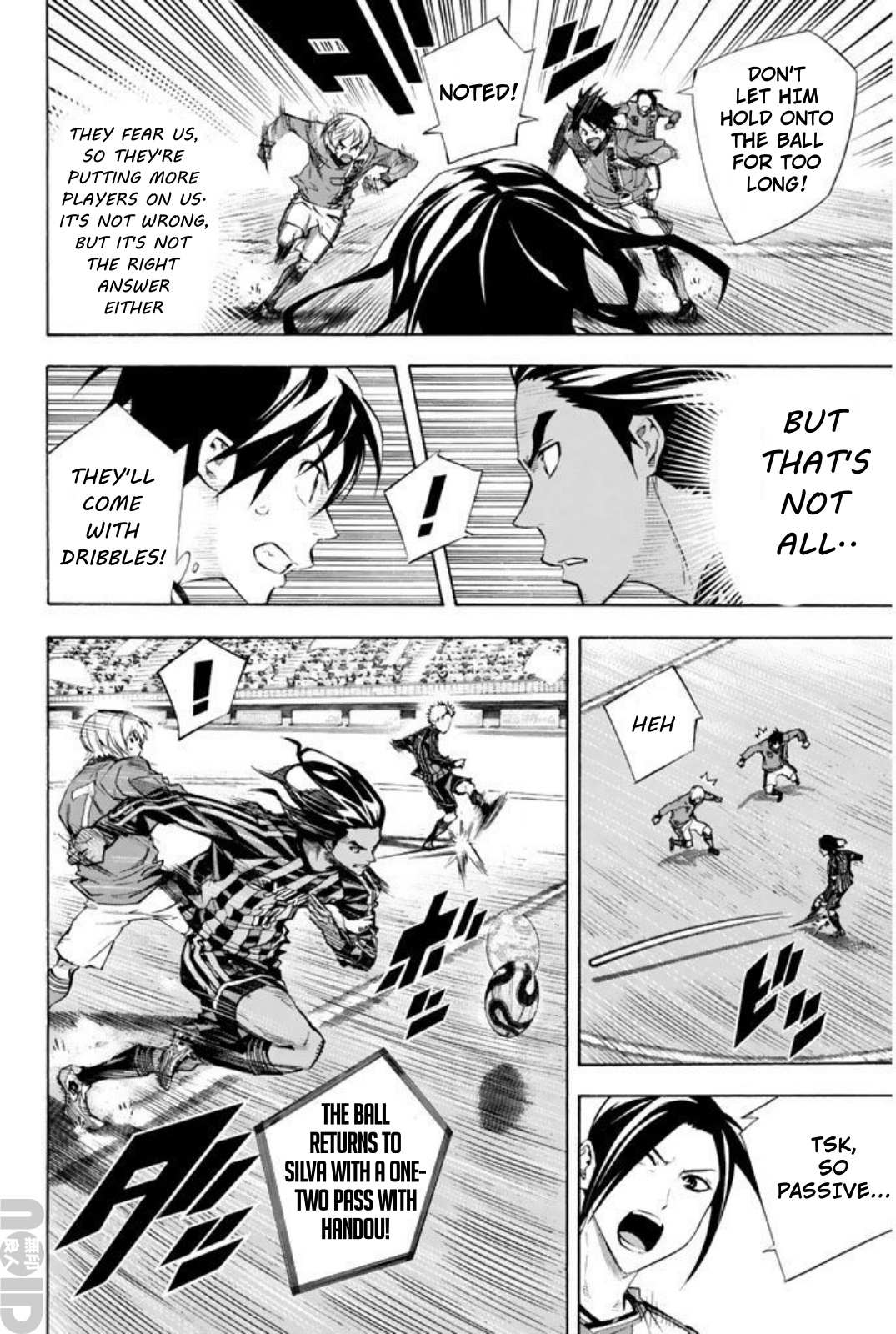 Read Area No Kishi chapter 260 image 2 on Lezhin