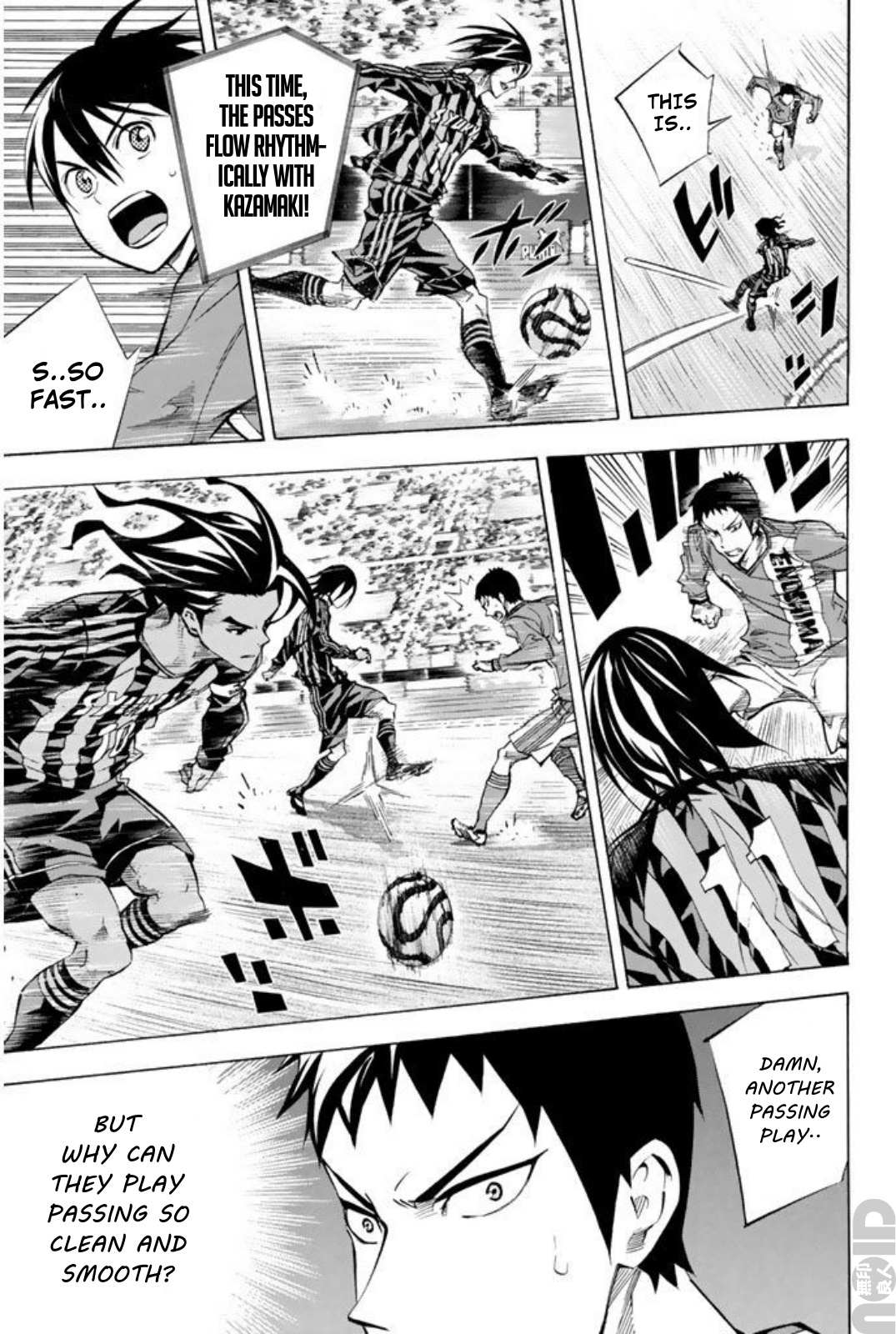 Read Area No Kishi chapter 260 image 3 on Lezhin