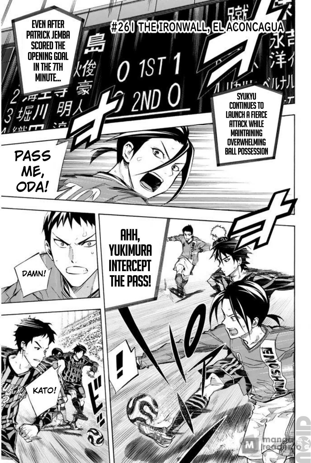 Read Area No Kishi chapter 261 image 1 on Lezhin