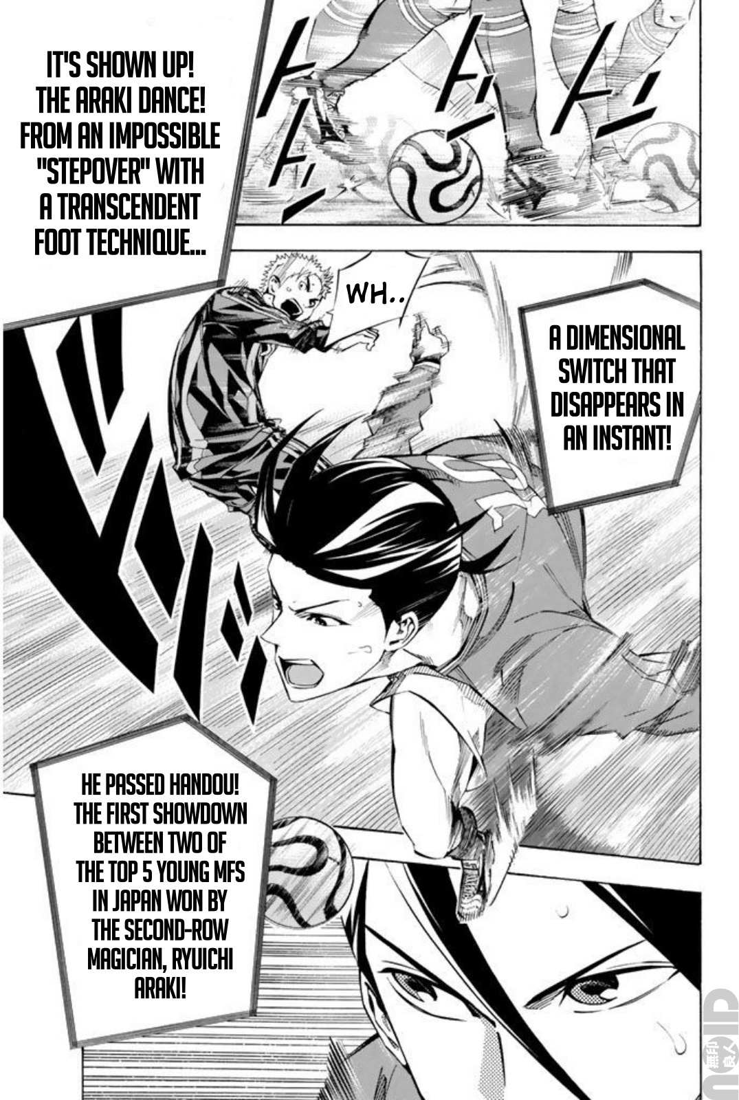 Read Area No Kishi chapter 261 image 10 on Lezhin