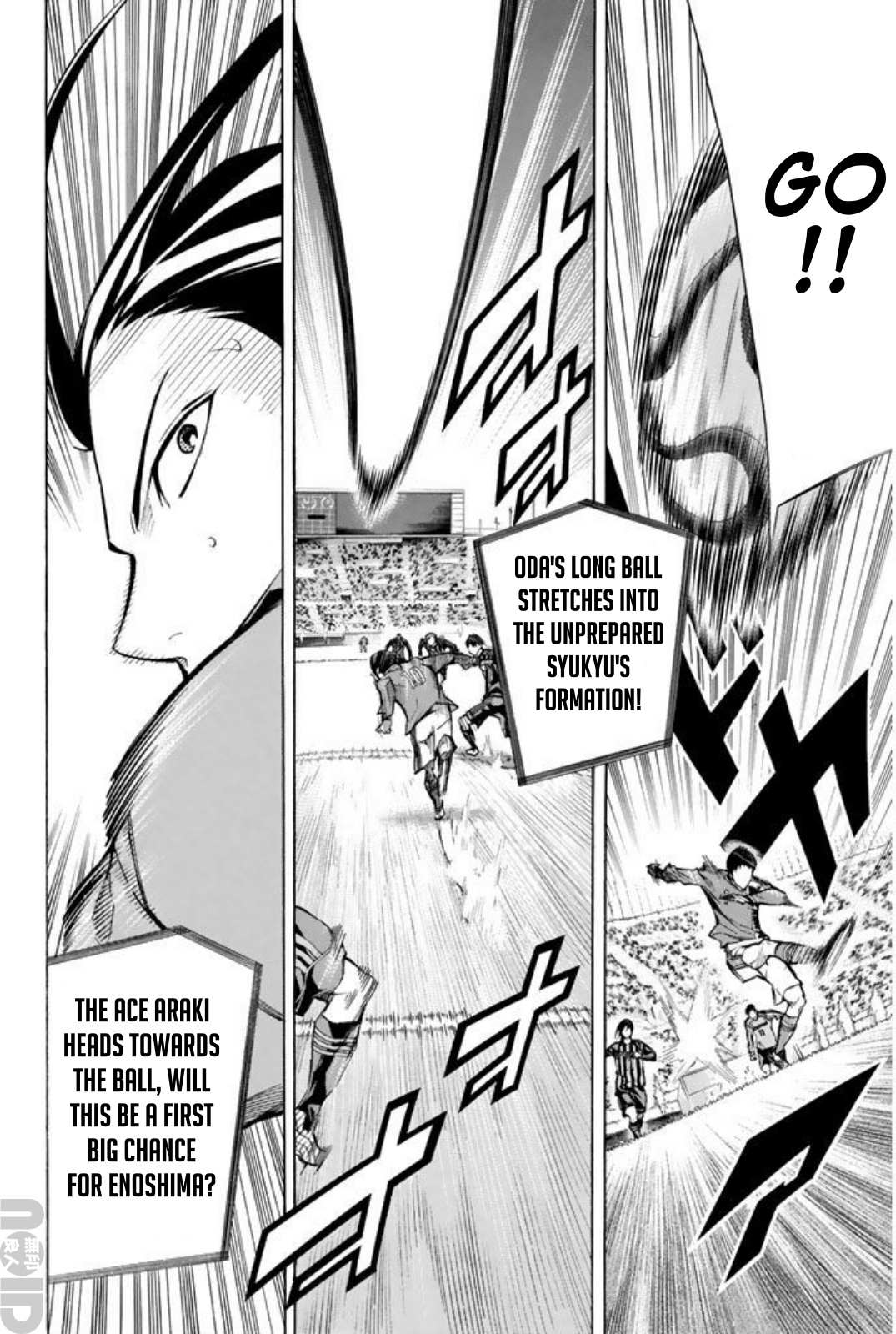 Read Area No Kishi chapter 261 image 7 on Lezhin