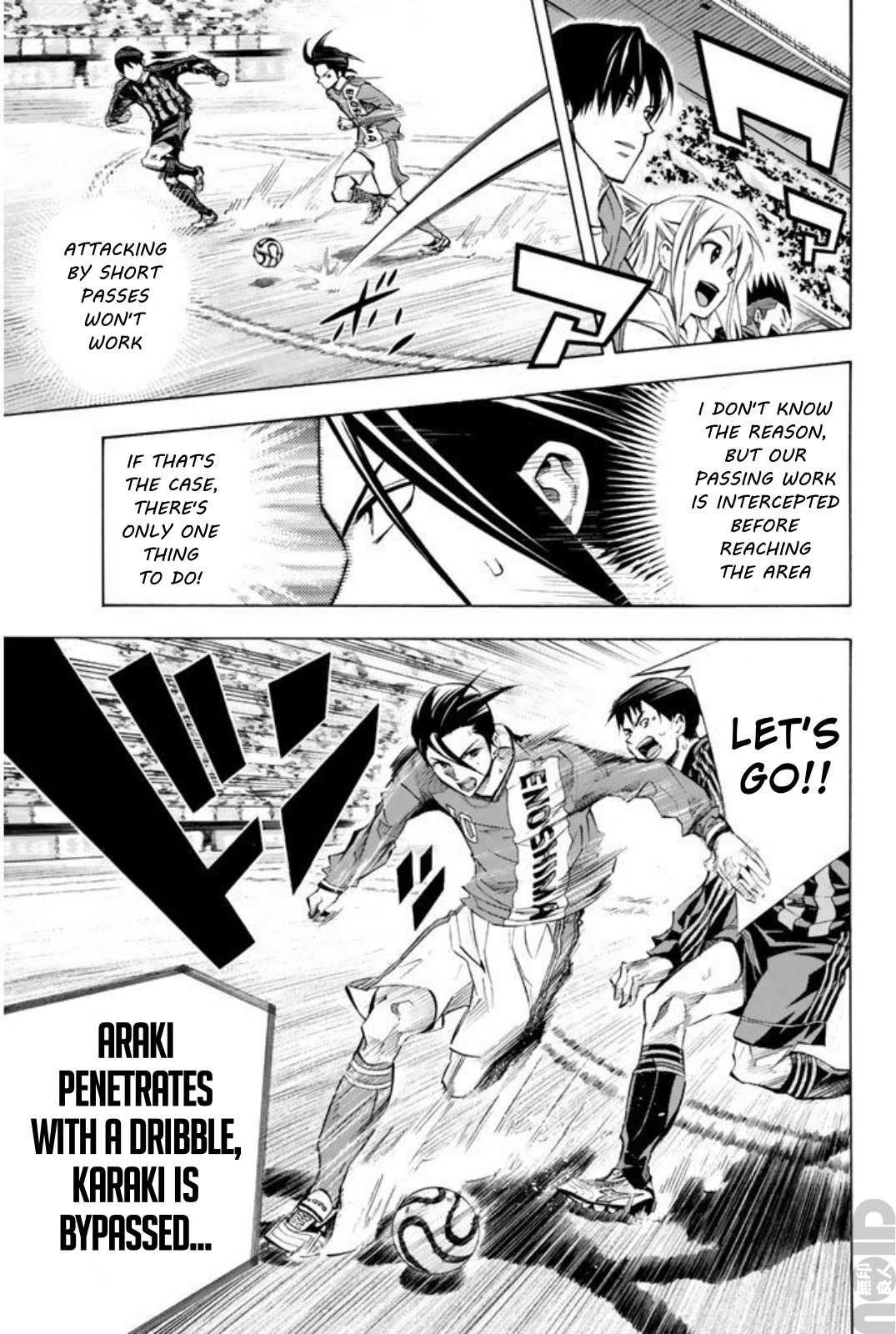 Read Area No Kishi chapter 261 image 8 on Lezhin