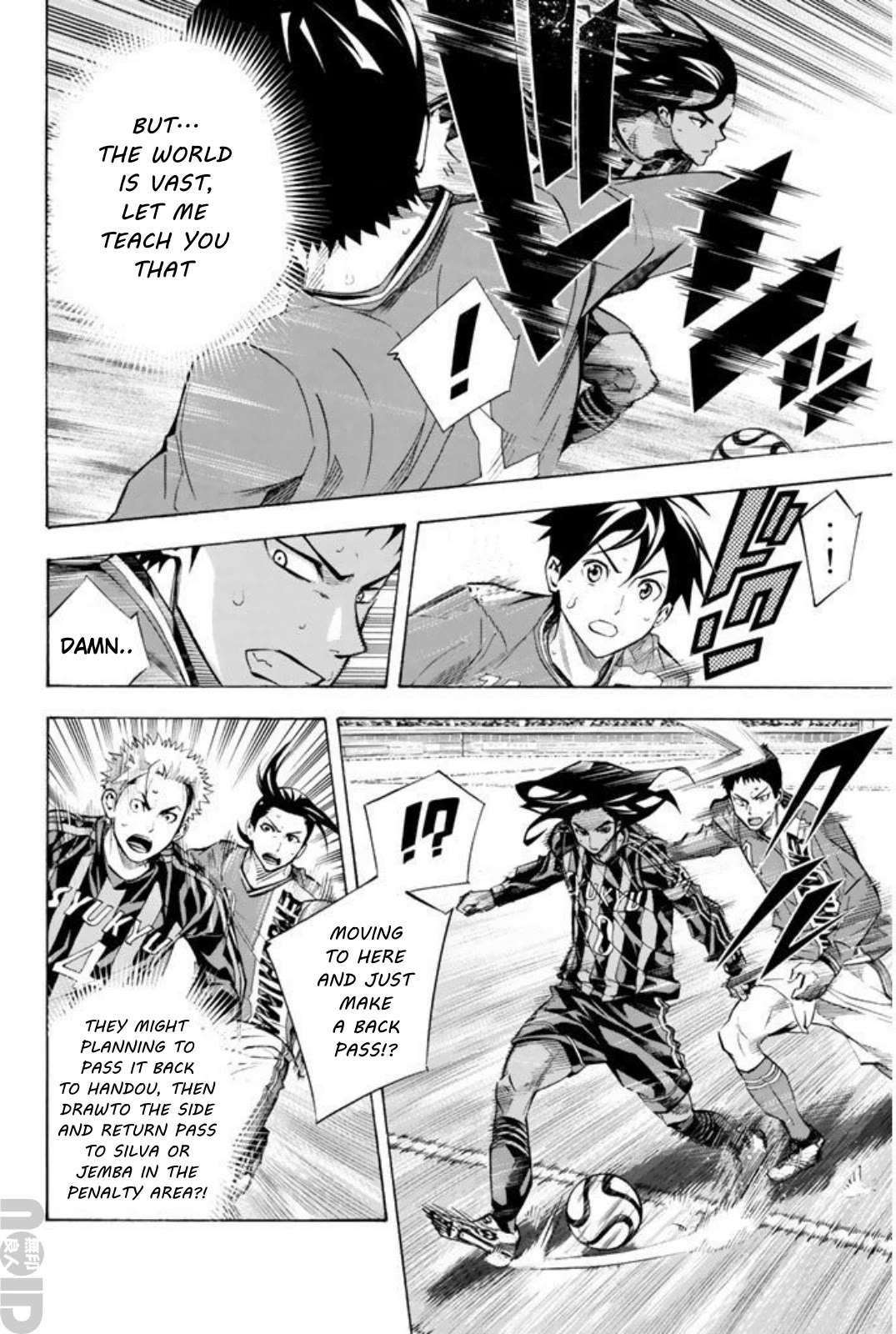 Read Area No Kishi chapter 262 image 2 on Lezhin