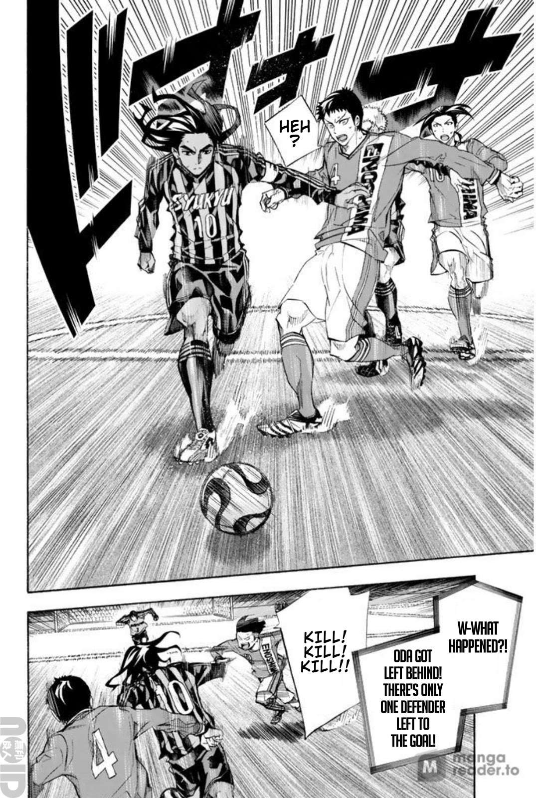 Read Area No Kishi chapter 262 image 4 on Lezhin