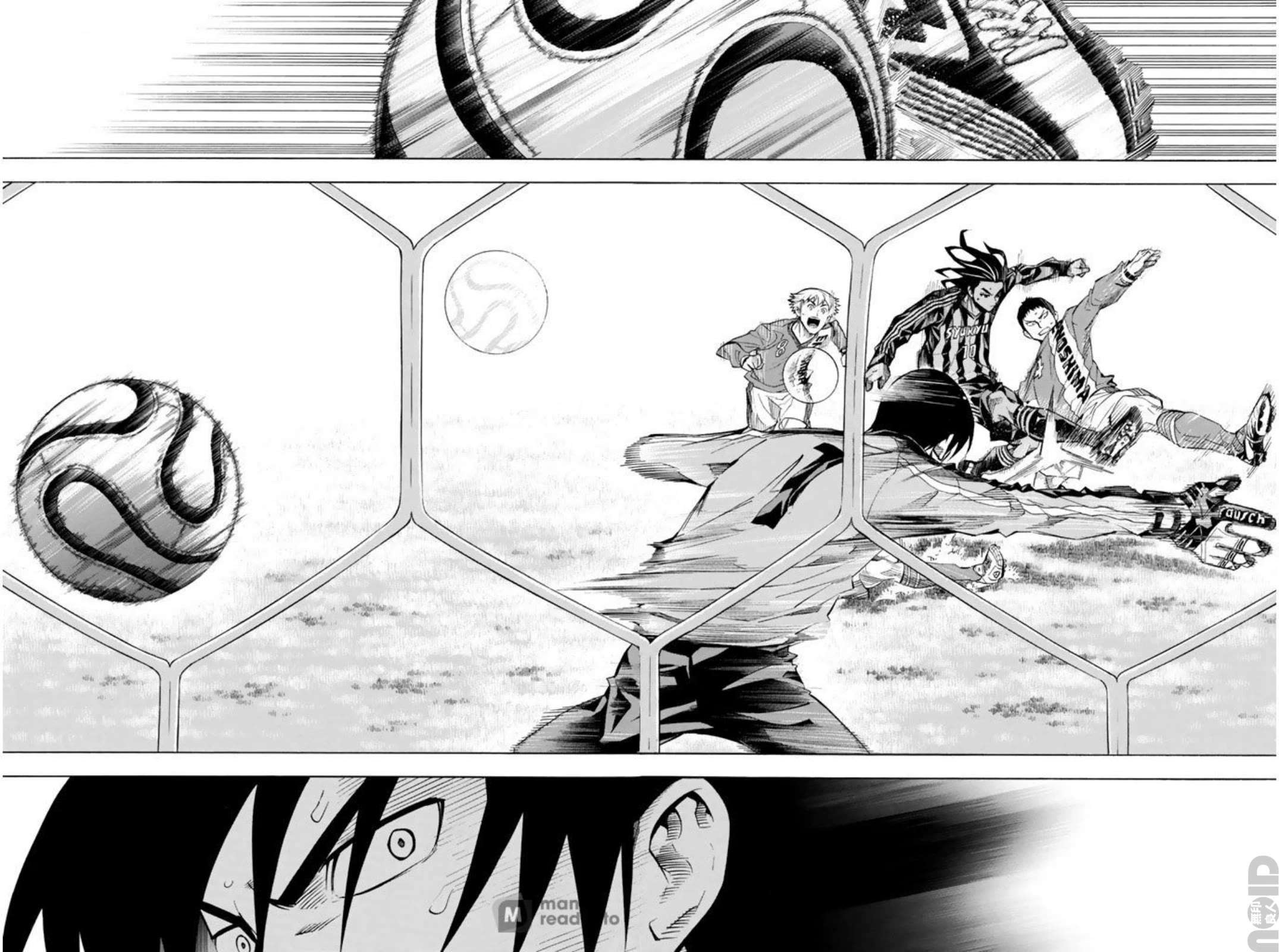 Read Area No Kishi chapter 262 image 6 on Lezhin