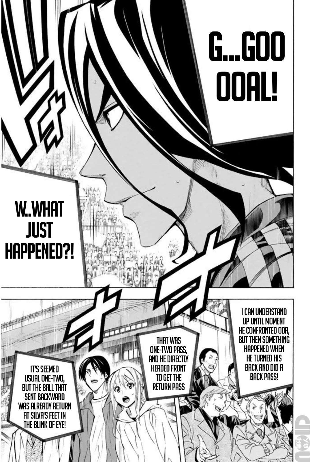 Read Area No Kishi chapter 262 image 8 on Lezhin