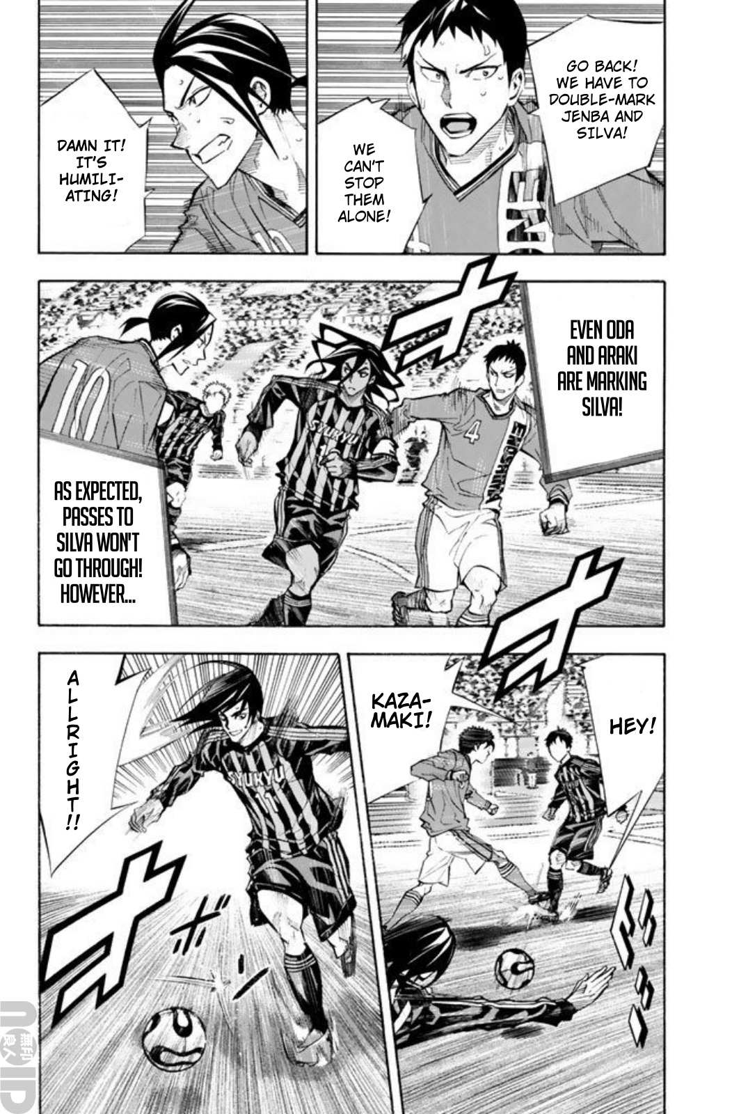 Read Area No Kishi chapter 263 image 1 on Lezhin