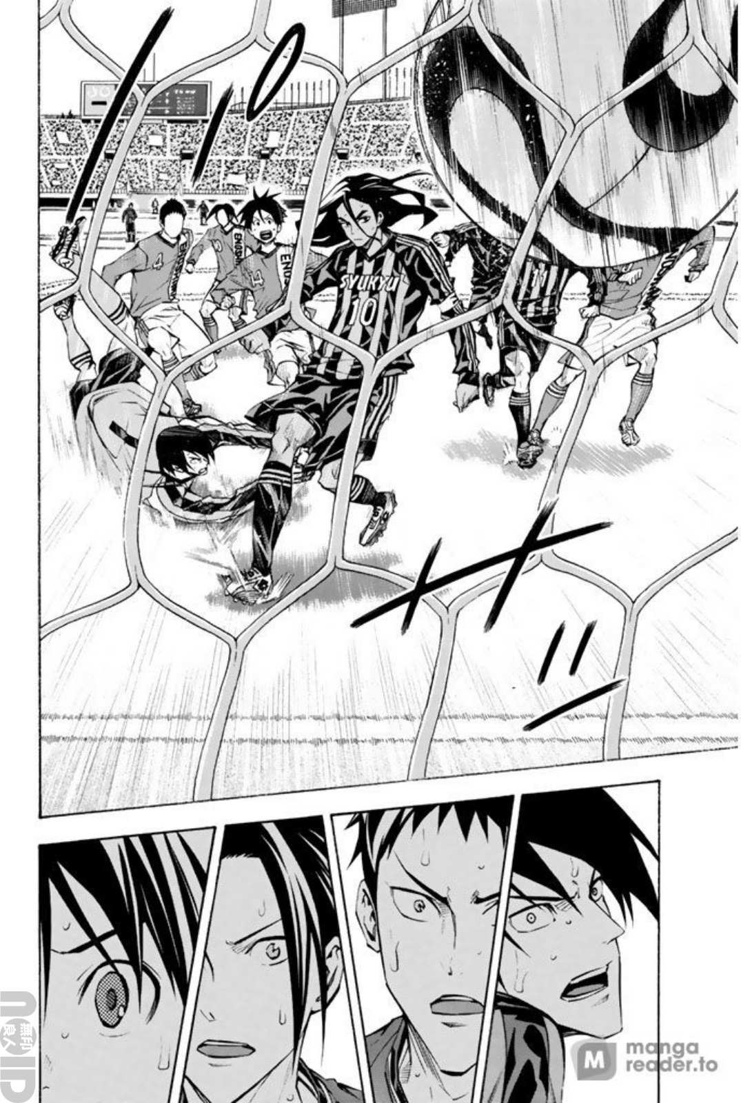 Read Area No Kishi chapter 263 image 12 on Lezhin