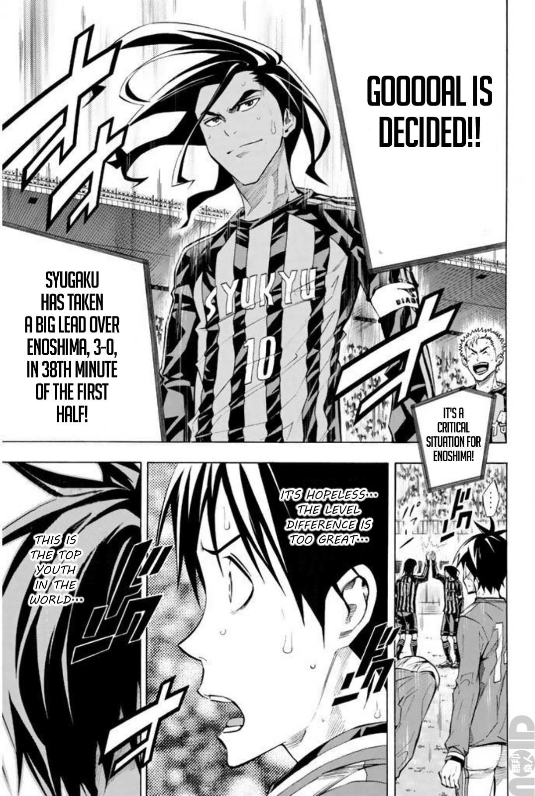 Read Area No Kishi chapter 263 image 13 on Lezhin