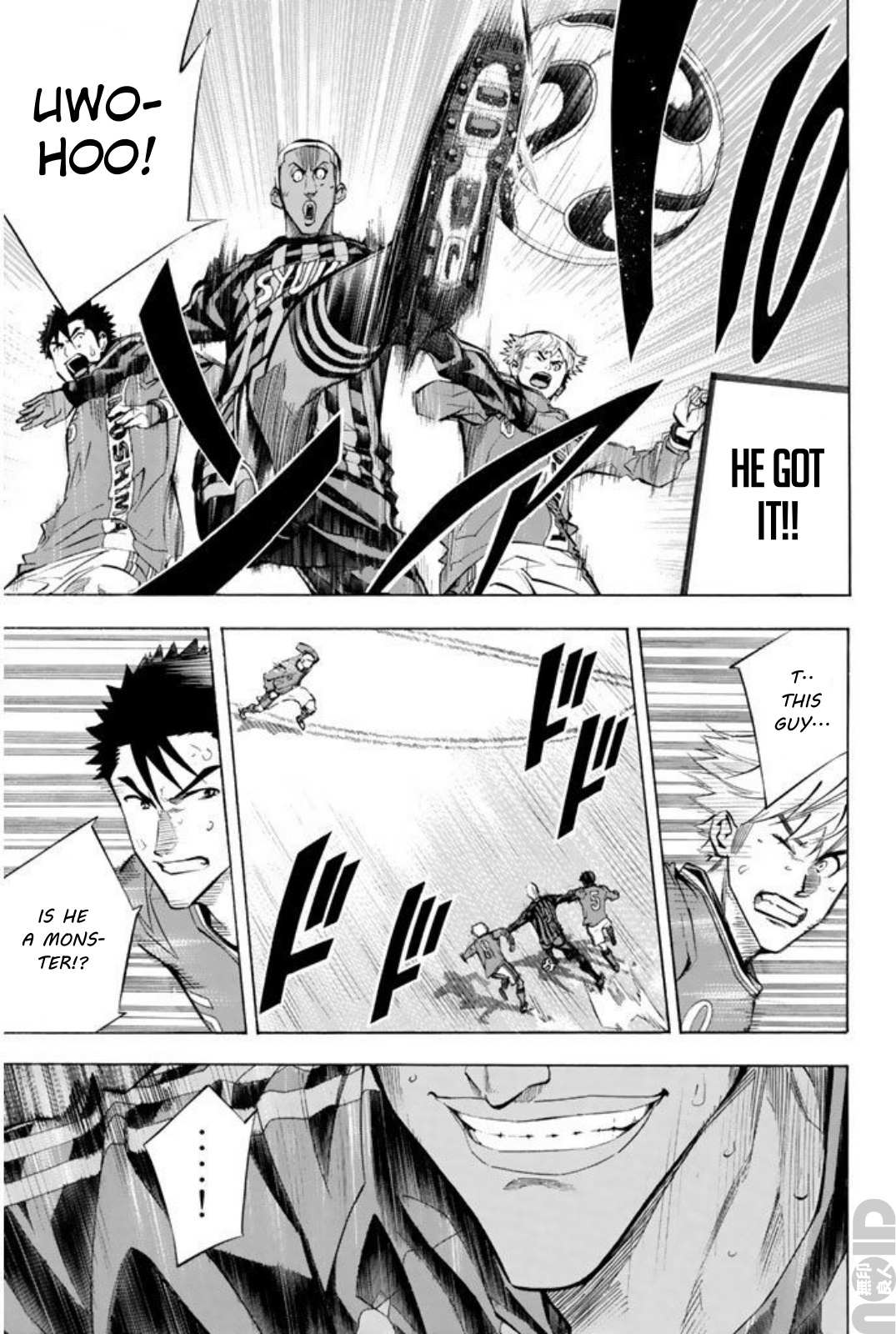 Read Area No Kishi chapter 263 image 4 on Lezhin